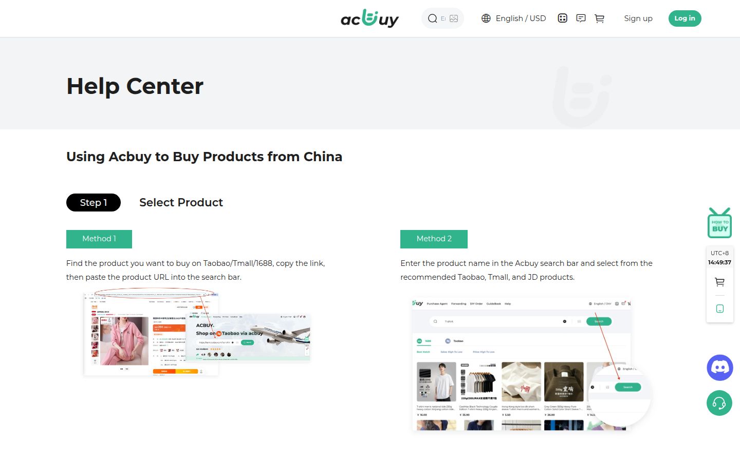 Officiële ACBuy GuideBook, stap 1: product kiezen via Taobao-link of via de zoekbalk